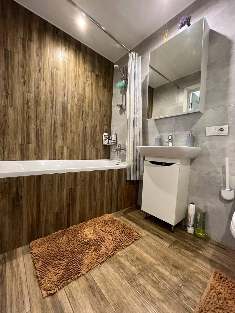 Studio Apartment Center Kremenčuk Esterno foto