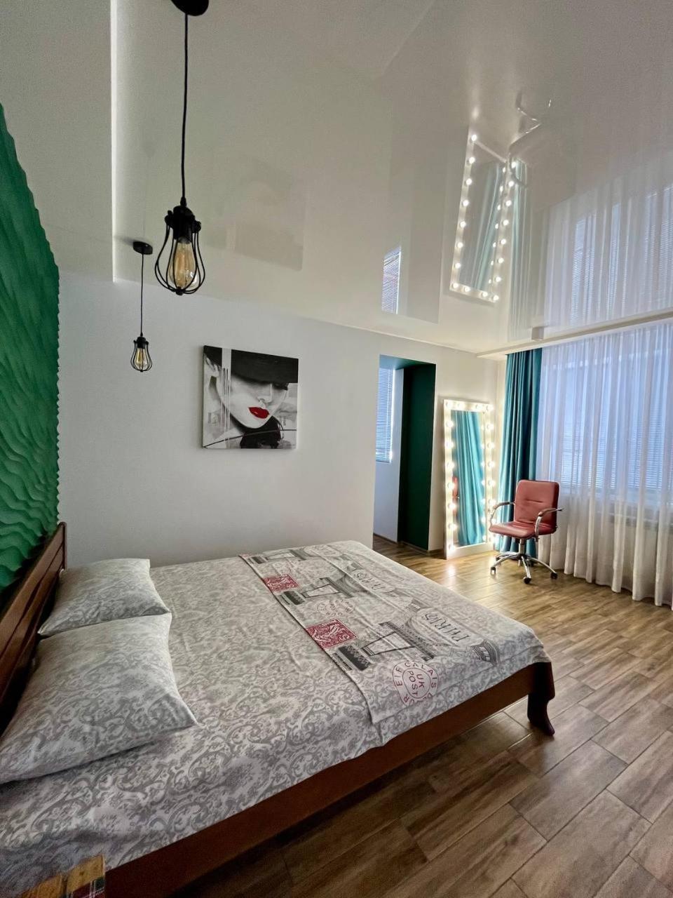 Studio Apartment Center Kremenčuk Esterno foto
